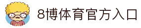 APP下载